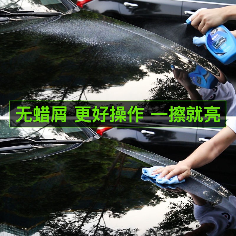△Đại lý sơn phủ xe ô tô nano đen pha lê chống thấm nước phun bề mặt làm sáng và kính cung cấp công nghệ