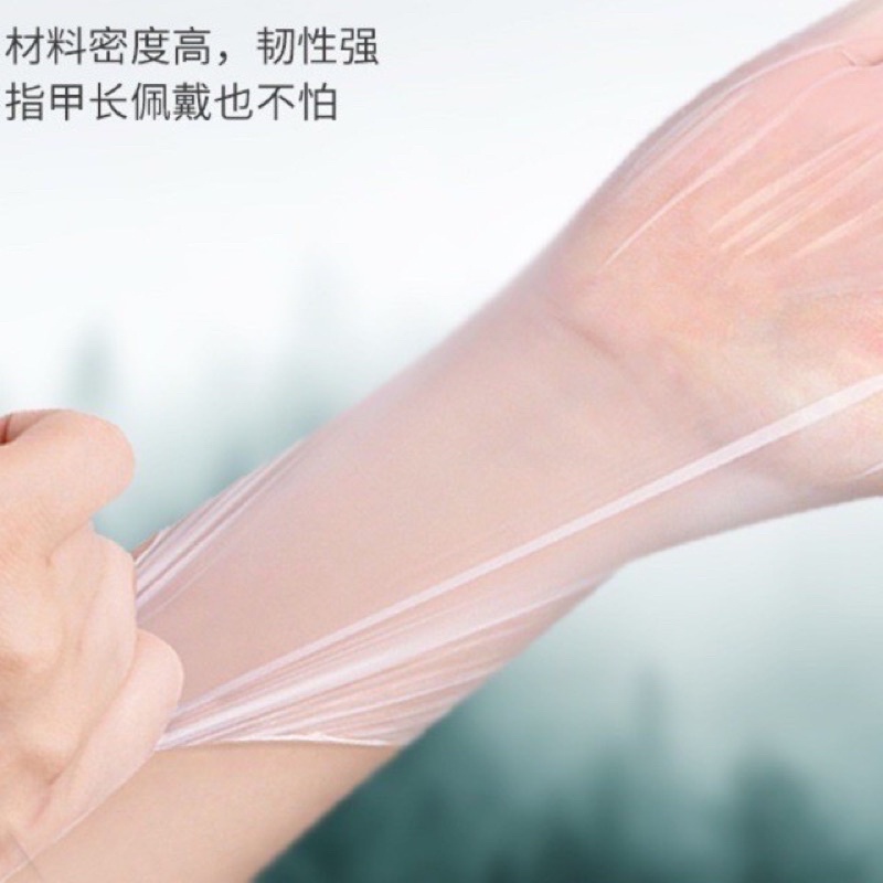 Gang Tay Cao Su Không Bột ( 100 chiếc )