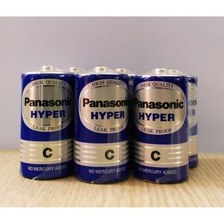 PANASONIC pin size C (cỡ trung) 1.5V