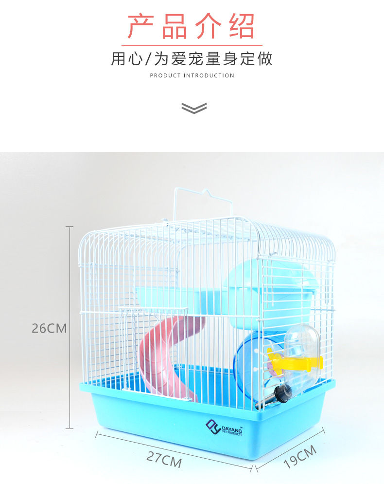 Lồng Nuôi Chuột Hamster Hình Lâu Đài Villa Vàng Cỡ Lớn Sang Trọng Cho Thú Cưng