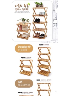 Kệ xếp hàn quốc 3 tầng