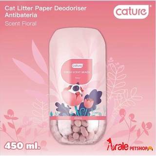 Hạt khử mùi cát Cature 450ml