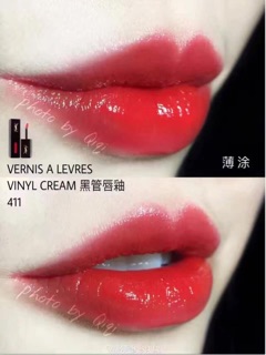 Son YSL Vinyl màu 411 tester