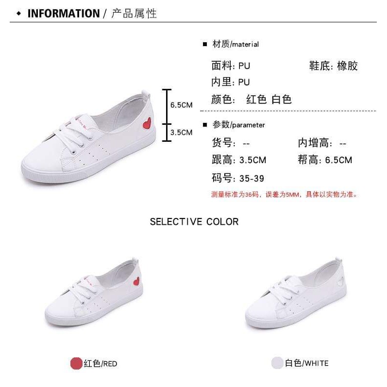 [CÓ ẢNH THẬT] Giày thể thao giày lười nữ trắng,có dây buộc đẹp mẫu mới nhất 2021