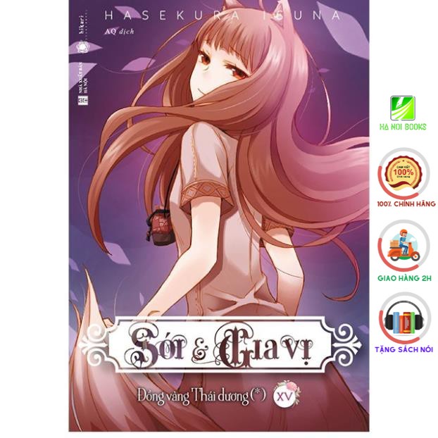 Sách - Sói và gia vị tập 15 - Thái Hà Books