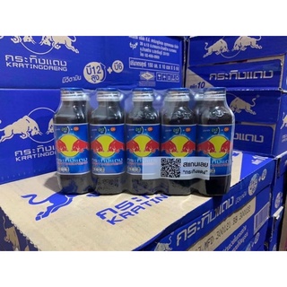 BÒ HÚC THÁI LAN CHAI THUỶ TINH 150ml