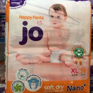 Bỉm Tã Quần JO Siêu Đại XL56 Dành Cho Bé Từ 12-17kg