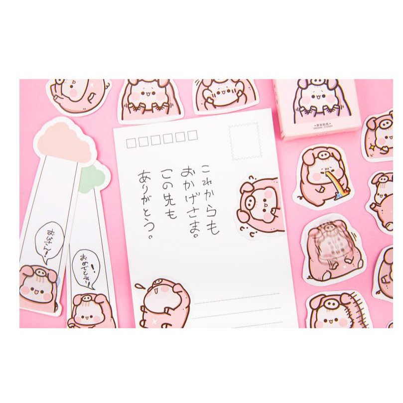 Bộ 46 Sticker Pink Hàn Quốc dán trang trí E72