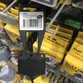 Kềm Cắt UBL Ht0353