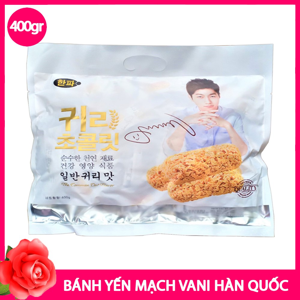 Ngũ Cốc Yến Mạch Hàn Quốc 400G