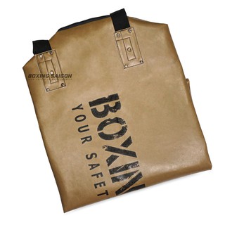 Vỏ bao cát treo boxing 1m2 - Brown/Black