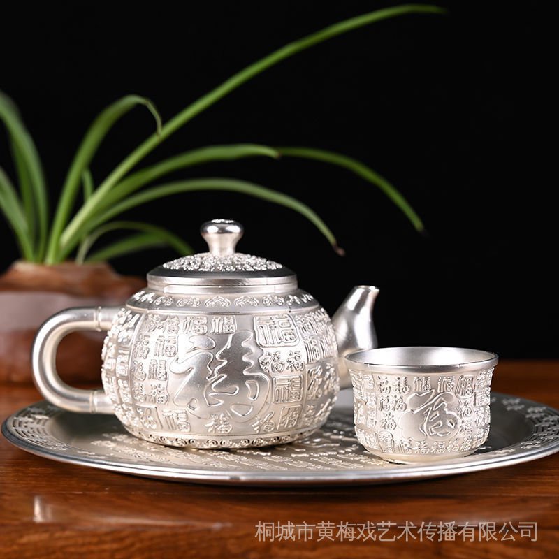Bộ 1 Ấm Trà Bằng Bạc 999 Phong Cách Trung Hoa 1 Bình 4 Cốc Cao Cấp