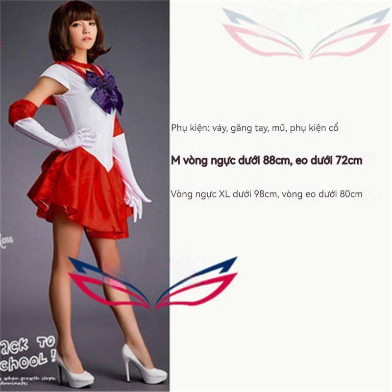 Sailor Moon Moon Hare cos suit Shui Bingyue cos suit cosplay costume sailor suit dress suit