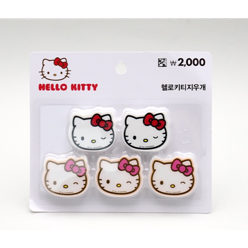 [DAISO Korea] Tẩy Hello Kitty 5p