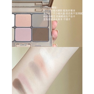 Everbab Bảng Phấn Mắt Màu Lì Tông Đất Có Độ Bóng Cao