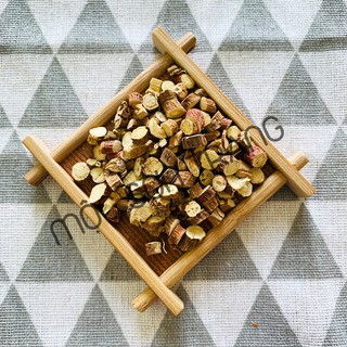 [Hộp 200gram] Trà Cam Thảo Lát Cao Cấp (Mộc Sơn Trang)