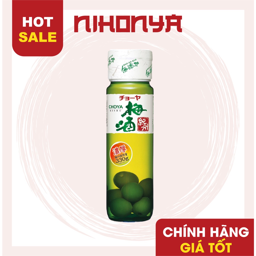 Rượu Mơ xanh Choya Nhật Bản 720ml