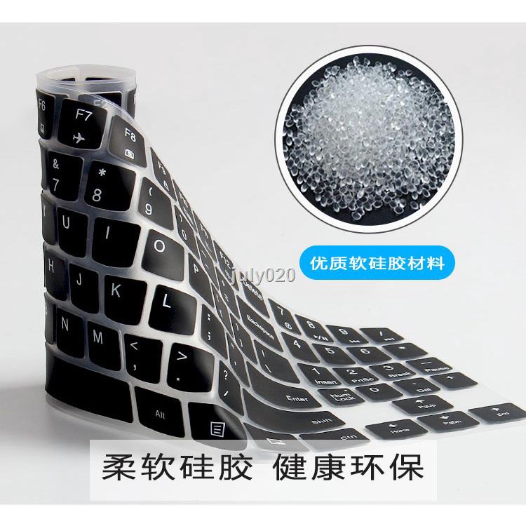 □☄♦Tấm Lót Bảo Vệ Bàn Phím Máy Tính lenovo thinkbook 14 2021 g3 / g2 corey dragon 14s air14 46.6cm Tiện Dụng