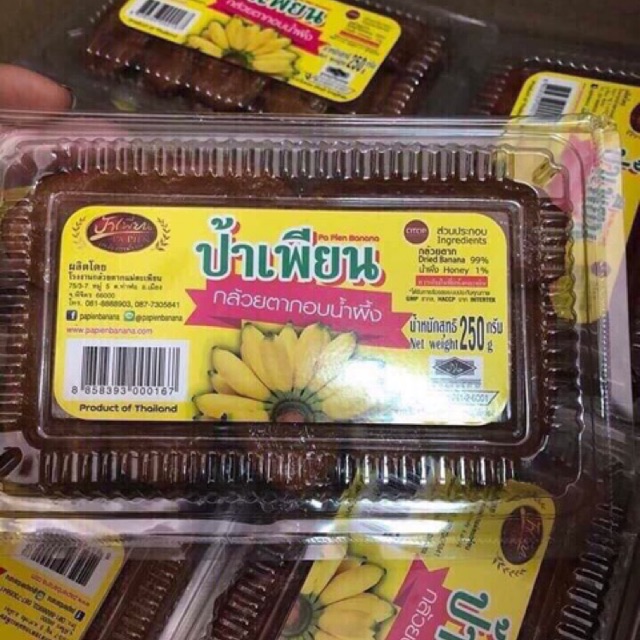🍌Chuối tẩm mật ong Thái Lan🍯