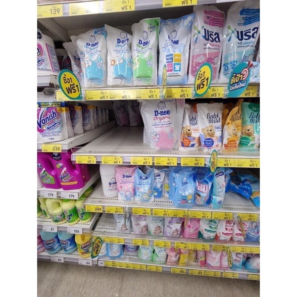 Nước Giặt Dnee Túi 1400ml Mẫu Mới Thái Lan