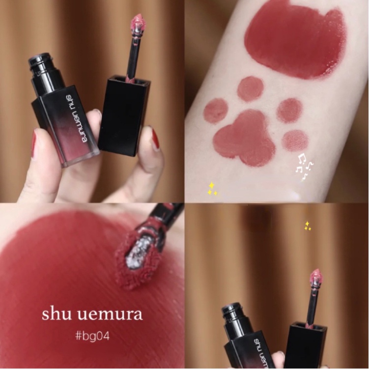 Son Kem Shu Uemura New 2021 2.2g -