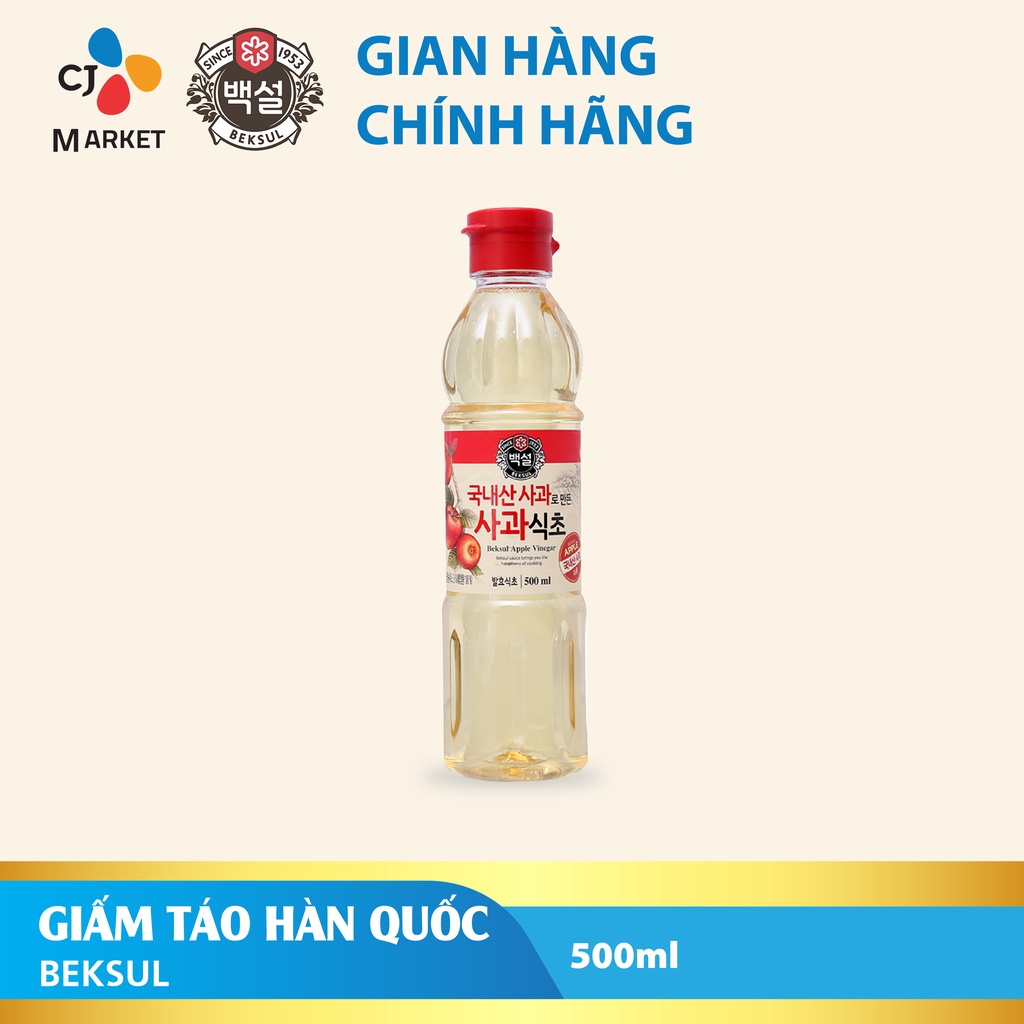 [Chỉ giao HCM] Giấm táo Hàn Quốc CJ Beksul 500ml - Nhập khẩu từ Hàn Quốc