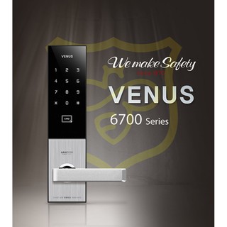 Khóa thẻ từ Unicor UN-6700SK