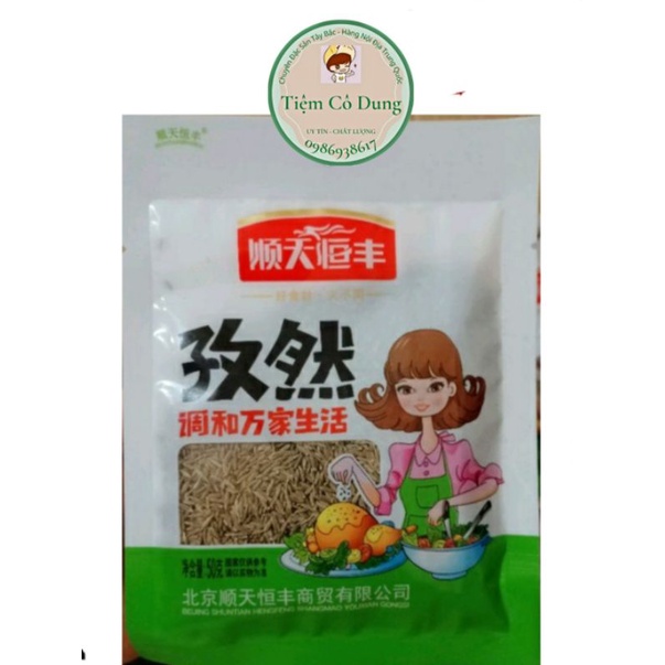 Tiểu hồi hương,hạt thì là trung quốc 50g