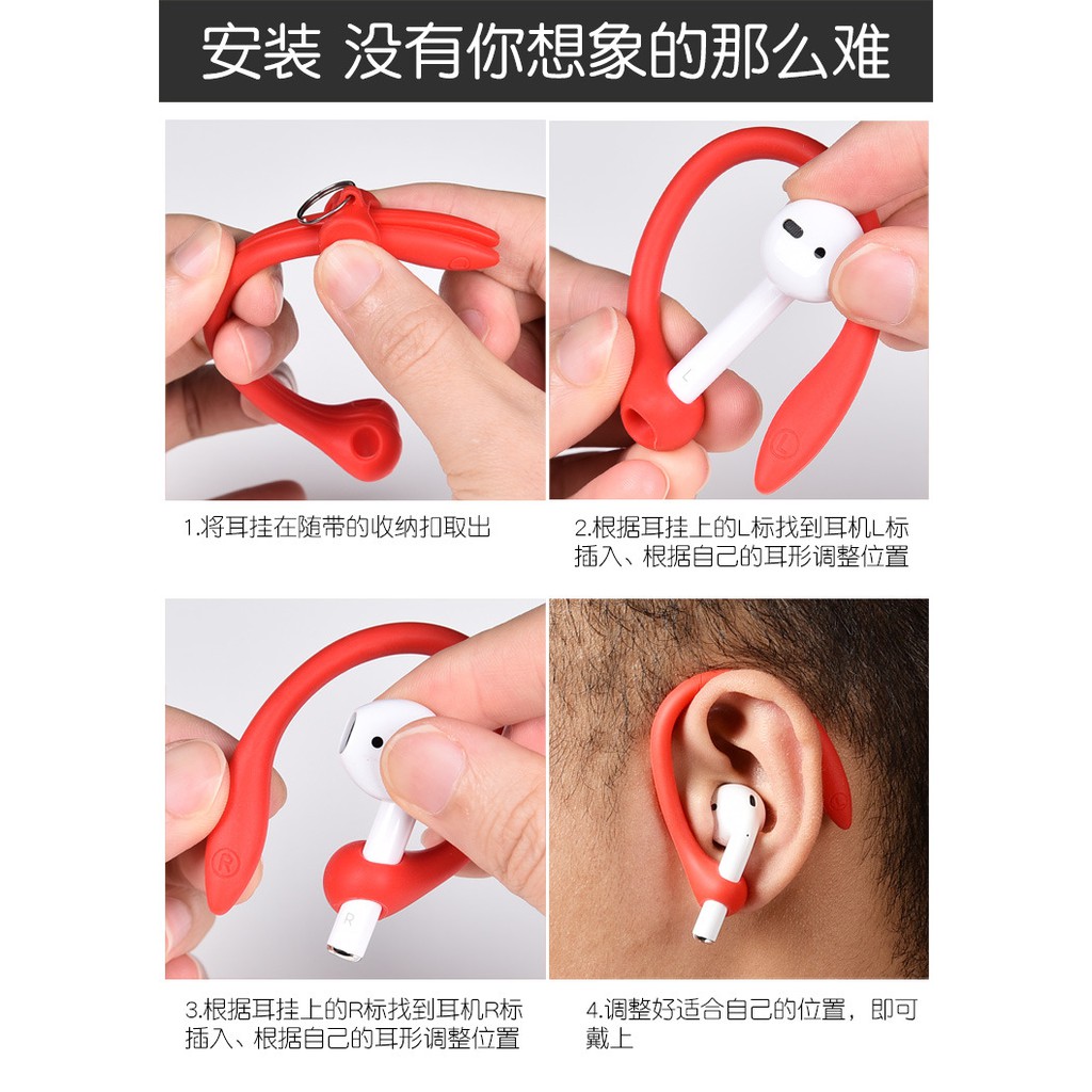 Phù Hợp Vỏ Bảo Vệ Hộp Sạc Tai Nghe Bluetooth Không Dây Airpods Chống Rơi Chống Thất Lạc