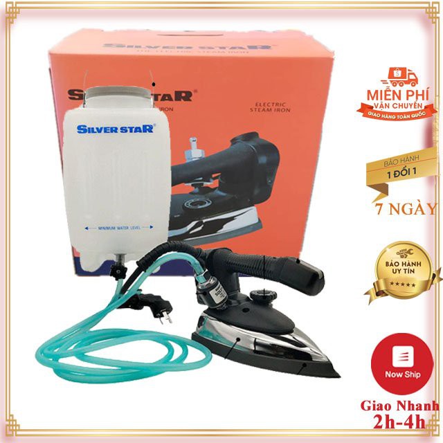 Bàn ủi hơi nước công nghiệp &gt; Bàn là hơi nước công nghiệp &gt; Bàn ủi Silver Star ES-94A