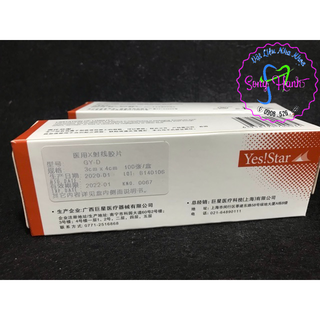 Phim X Quang rửa liền (100 tấm) (Không kèm nước)