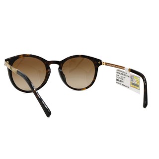 Kính Mát Michael Kors MK2023F