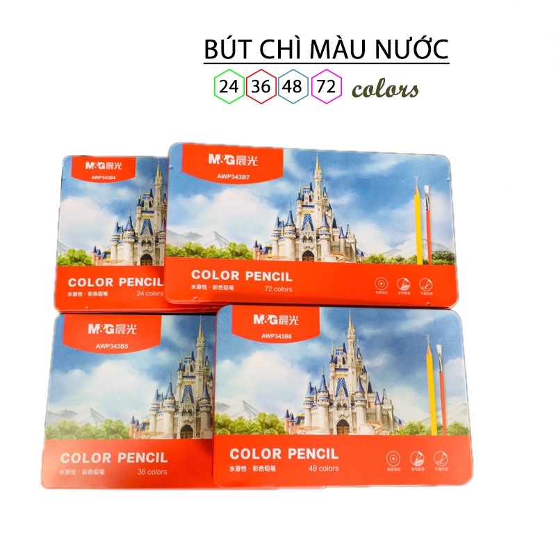 Bút chì màu nước cao cấp M&amp;G 24 màu AWP343B4 kèm cọ tán (Hộp thiếc)