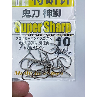 LƯỠI CÂU CÁ CHÉP NHẬT BẢN SUPER SHARP SIÊU BÉN LC17