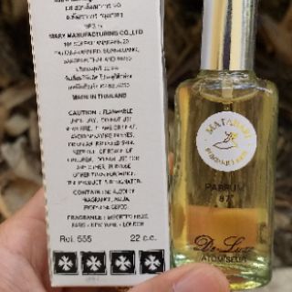 Nước hoa BONSOIR PARIS De Luxe Thái Lan 22 c.c