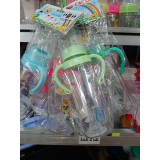 VB. Bình sữa 40ml. 60ml. 120ml. 240ml < Bé Sơ Sinh>