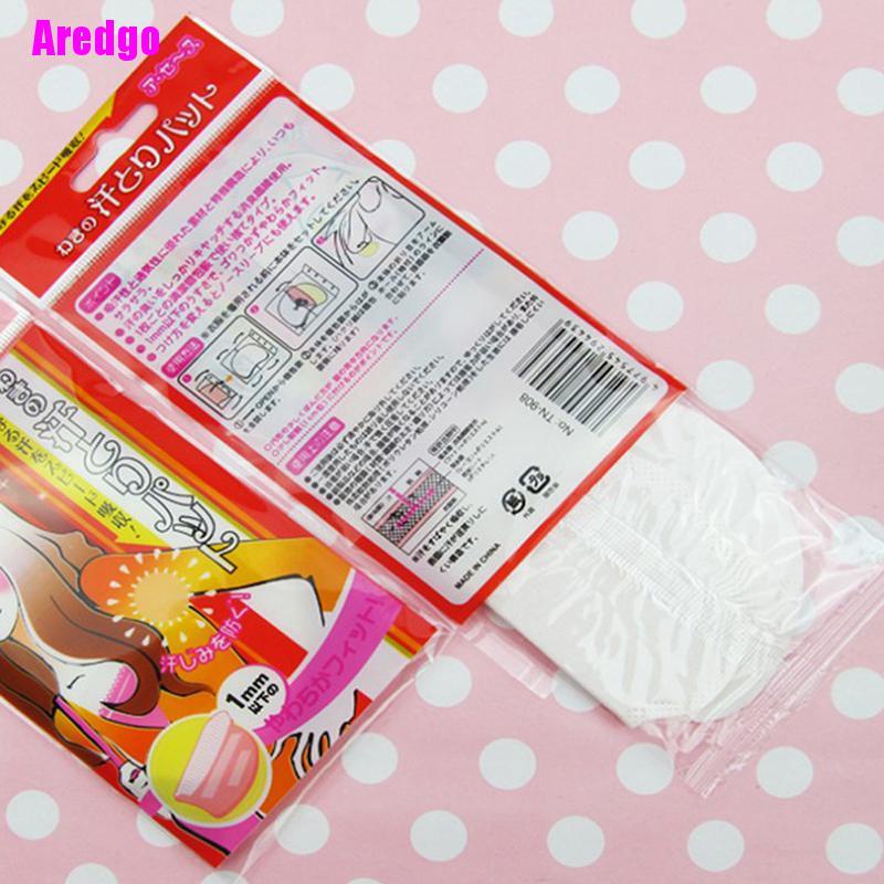 [Hàng mới về] Set 10 Miếng Dán Thấm Hút Mồ Hôi Cho Vùng Dưới Cánh Tay