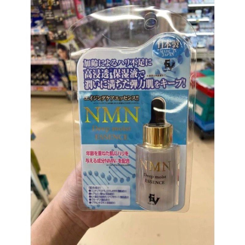 Serum trẻ hóa da NMN Deep Moist Essence 30ml Nội địa Nhật chính hãng