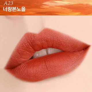 Son Black Rouge Ver 5
