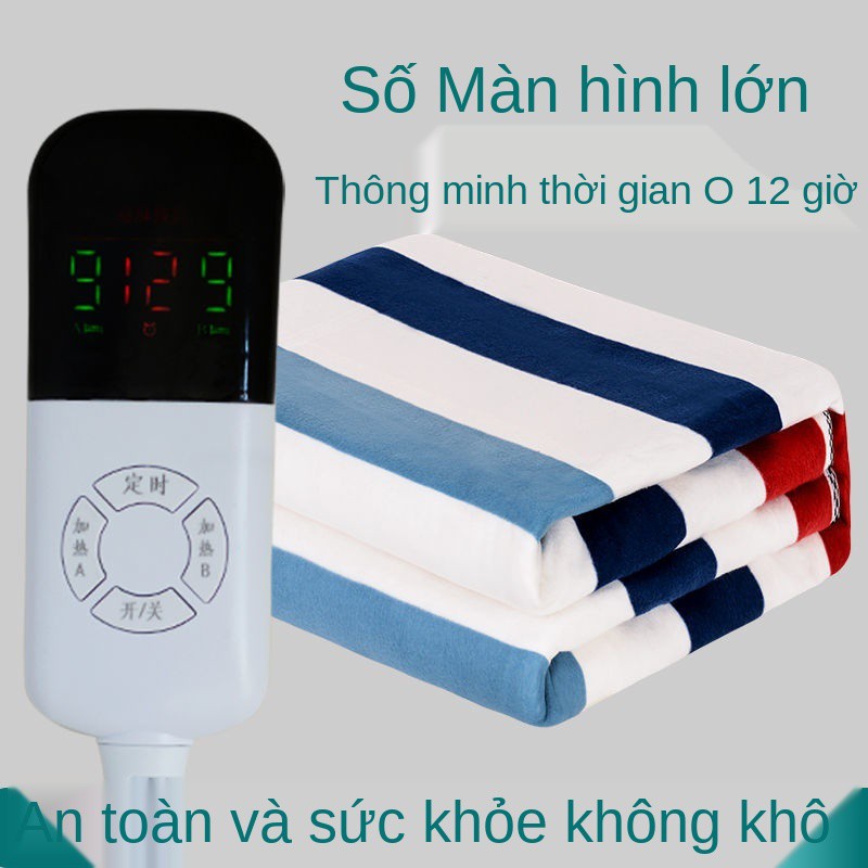 ✎△₪Chăn điện đơn đôi điều khiển cộng với 1,8m 2m ba lớp chống thấm bức xạ không rò rỉ và nệm