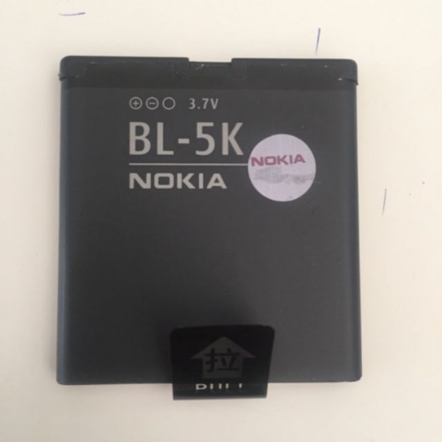 Pin nokia BL-5K dùng cho n86/C7-00/N85/701