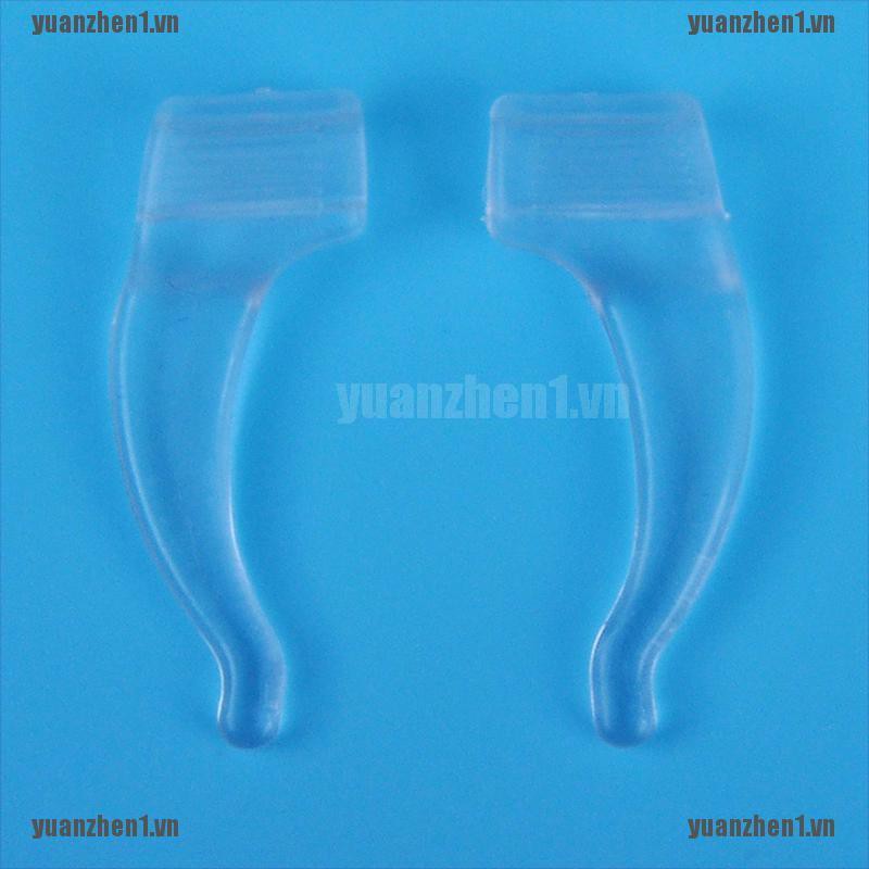 4 Cặp Dây Đeo Kính Bằng silicone Chống Trượt Bền Bỉ YUANZHEN1