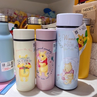 Bình giữ nhiệt mini gấu Pooh Hàn quốc 200ml