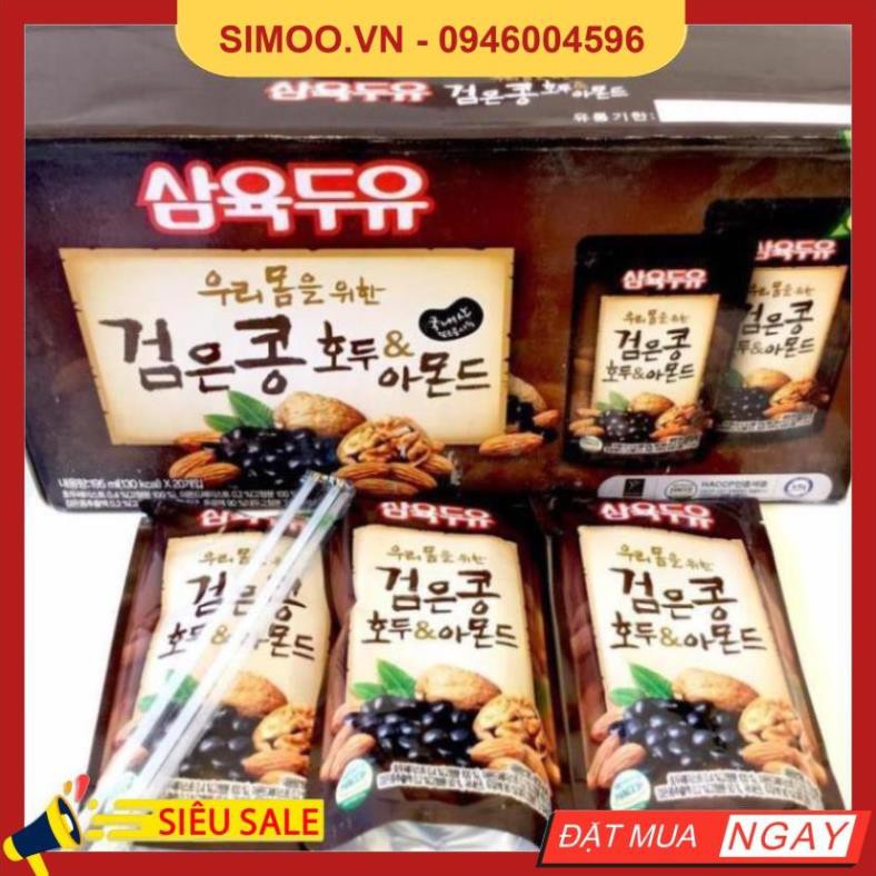 💥 ⚡ SẢN PHẨM CHÍNH HÃNG 💥 ⚡ Sữa Óc Chó Đậu Đen Hạnh Nhân Sahmyook Foods Hàn Quốc, Hộp 20 gói *195ml 💥 ⚡