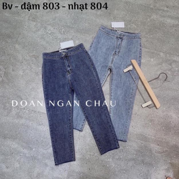 Quần bò ngố ôm sáng lửng trơn vải jean co giãn QN1967 - NhiNhi Shop ❣️