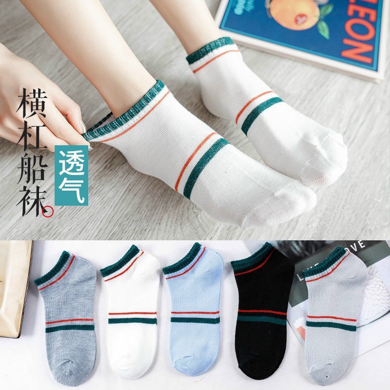 Combo 5 Đôi Tất thời trang Nam Nữ 03 kẻ ngang xanh Đỏ - Vớ Unisex nam nữ