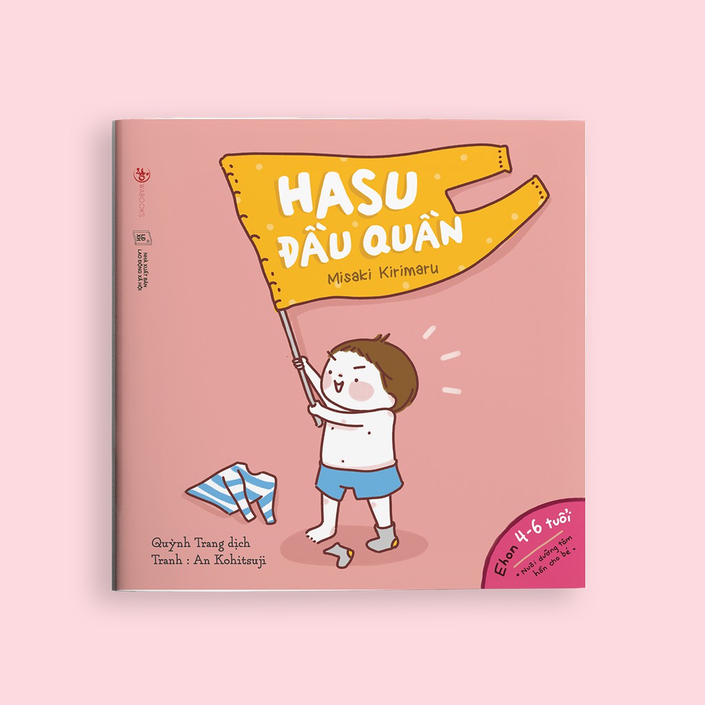 Sách - Những Câu Chuyện Kì Lạ Của Hasu - Ehon Nhật Bản cho bé 3-6 tuổi | BigBuy360 - bigbuy360.vn