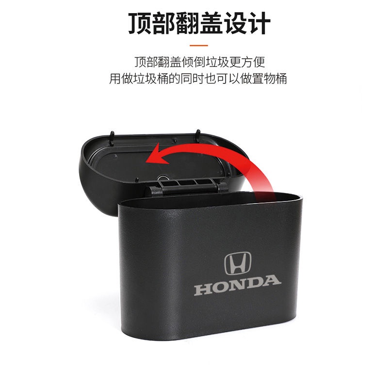 Thùng rác bằng nhựa ABS màu đen hình vuông dạng nhấn cho xe hơi Honda City Jazz Civic Hrv Crv Brv Accord Odyssey