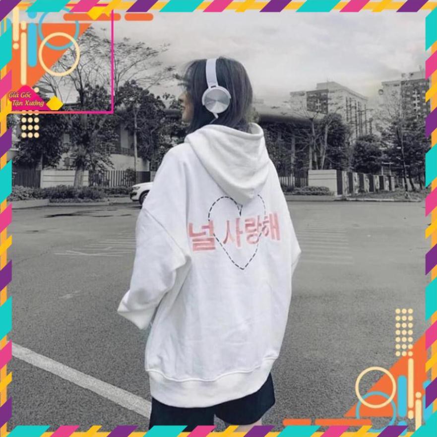 1.[Mặc Bao Đẹp]  Áo hoodie nỉ ngoại in chữ hàn, mặc bao mát