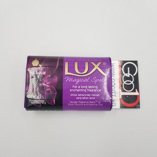 Xà bông Lux 85g